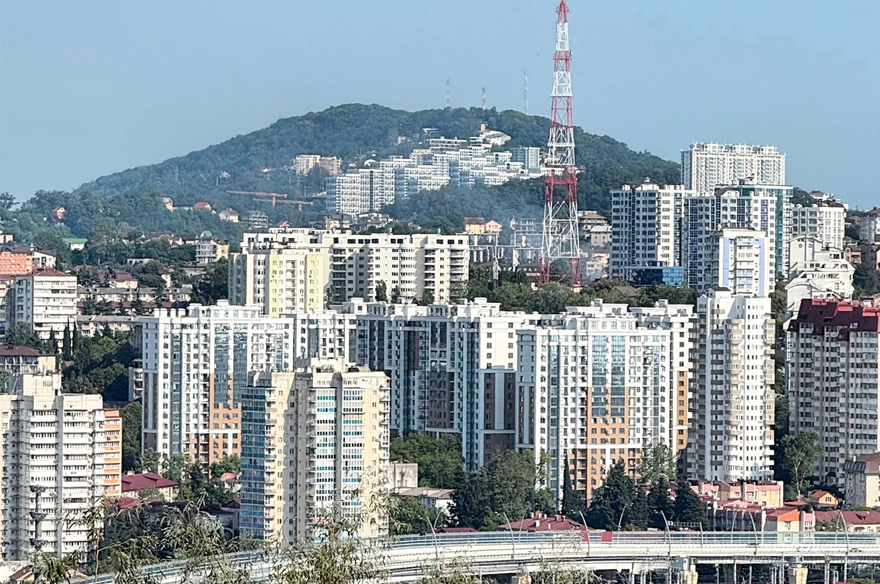 Недвижимость Сочи купить квартиру вторичка