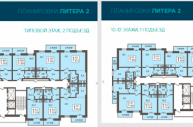 Планировка Жилой комплекс «Летний»