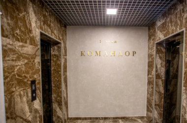 Лифт Жилой Комплекс «Командор»