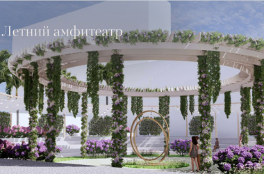 Зона отдыха ГК «Volna Resort» (Волна Резорт)